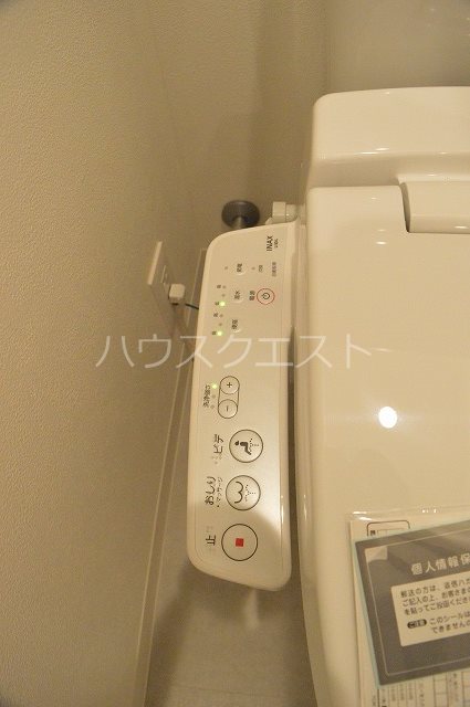 グレース西ノ京 その他
