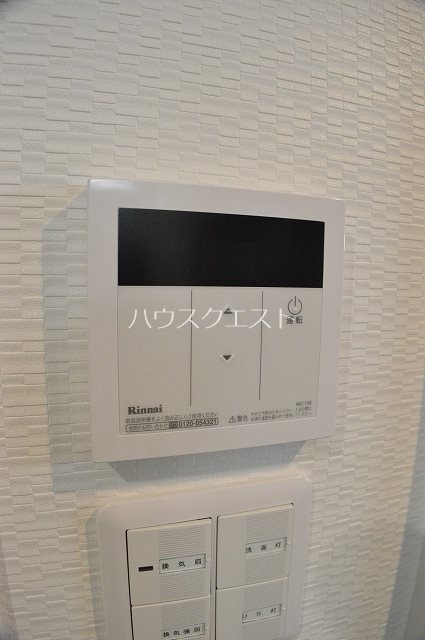 グランドーリアJR円町駅前 その他設備