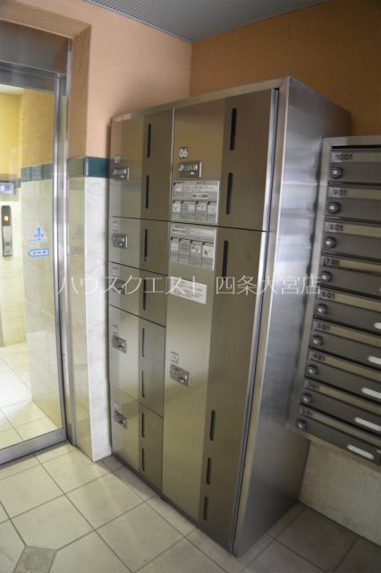 グランドパレス御池衣棚 その他共有部分