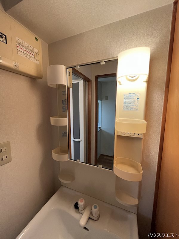 グレース白梅町南 その他