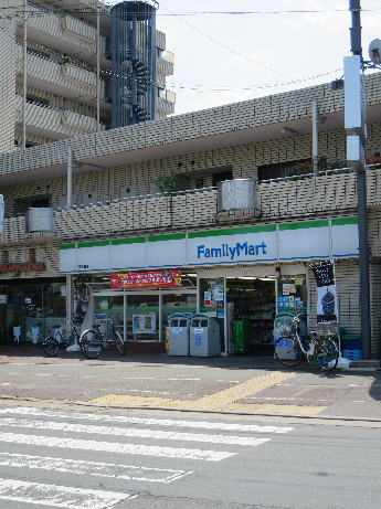 ヴェルメゾン北大路 ﾌｧﾐﾘｰﾏｰﾄ 紫明通店