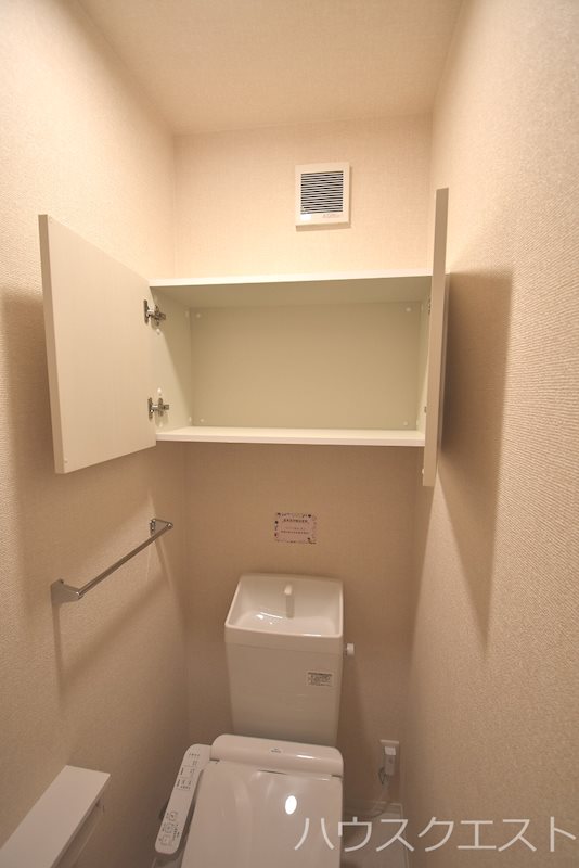 ウッドステージ桜　弐番館 トイレ