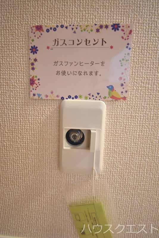 ウッドステージ桜　弐番館 その他設備