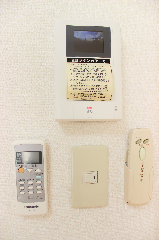 アムール松ヶ崎 その他設備