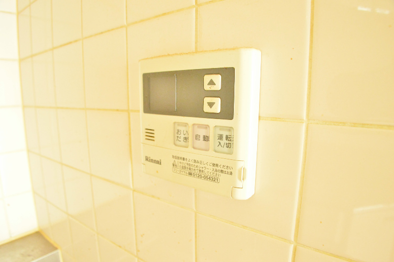 アーバンウイステリア その他設備