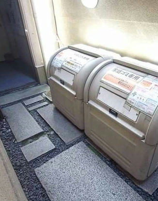 アーバンハイツ堀 その他