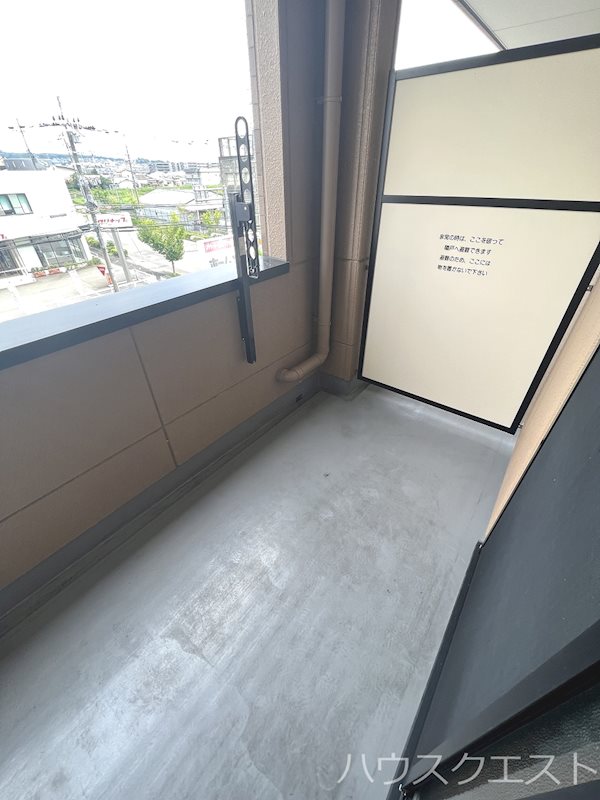 アーバンコート・まはたぎ その他