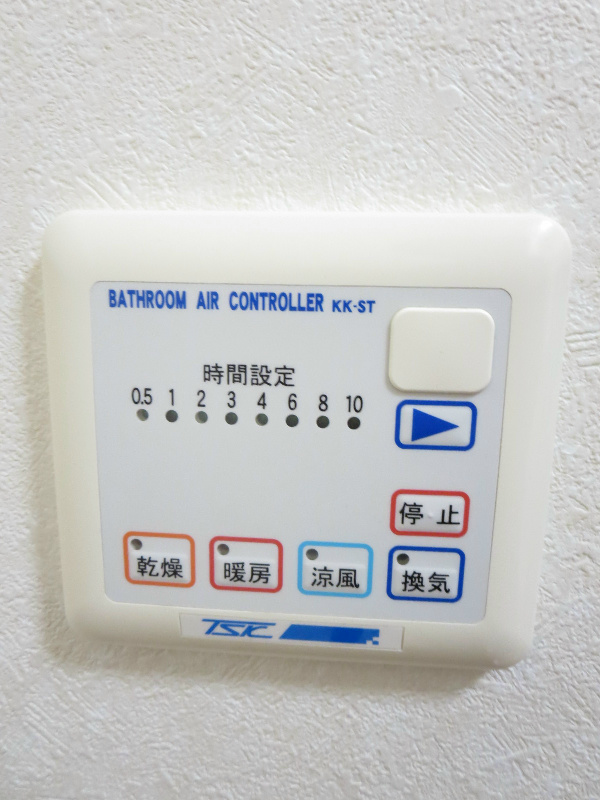 アンプルールブア下梅屋 その他設備