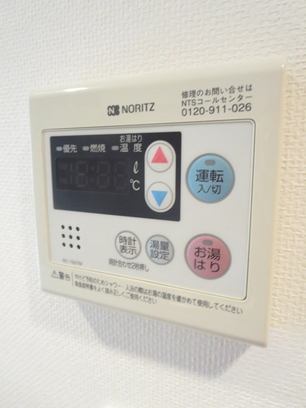 アーバンフラッツ四条西洞院 その他