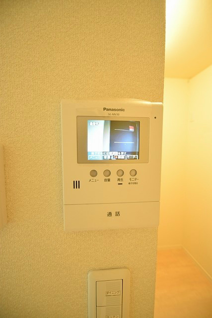 ヴィラフルール北山 TVモニターフォン