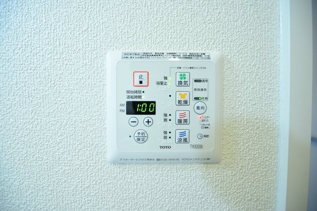 ヴィラフルール北山 その他設備