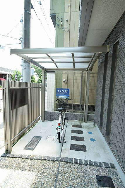 ヴィラフルール北山 その他共有部分