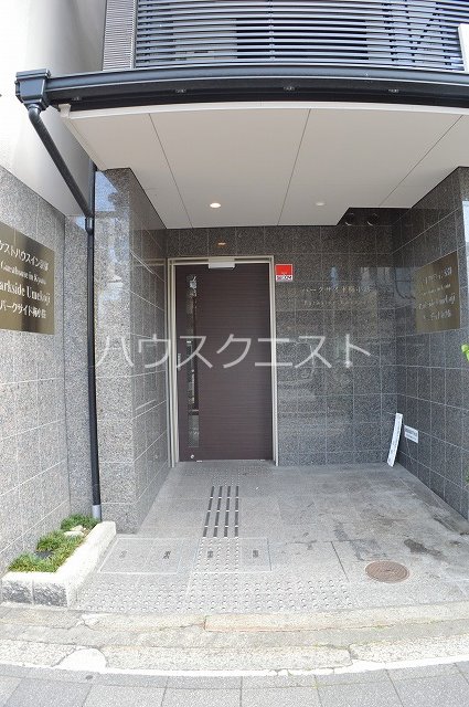 パークサイド梅小路 エントランス
