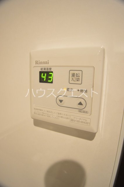 パークサイド梅小路 その他設備