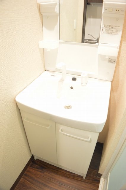 パークサイド梅小路 洗面所