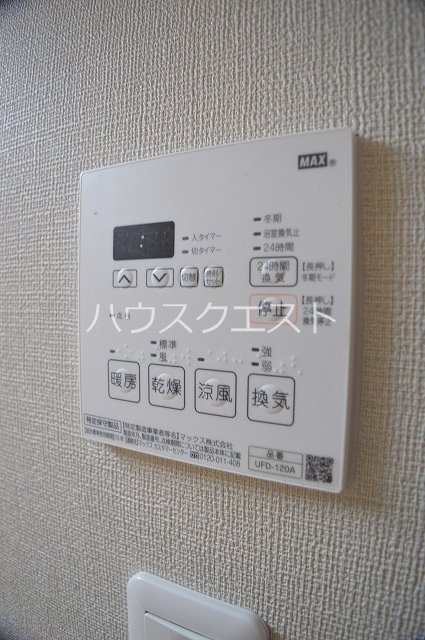 フェアリーベル二条城 その他設備