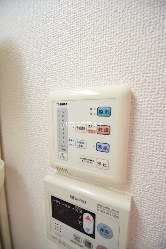 スワンズ京都西陣 その他設備