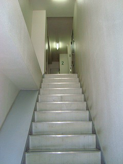 サンベルジュ御池 その他共有部分