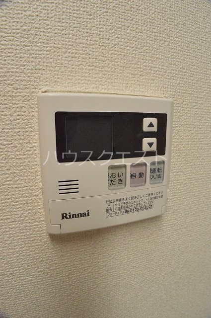 ジュネス四条大宮 その他設備