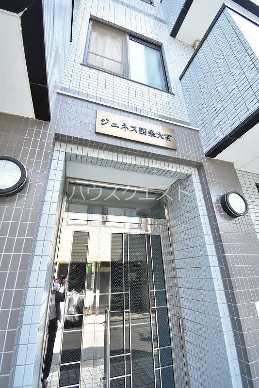 ジュネス四条大宮 その他