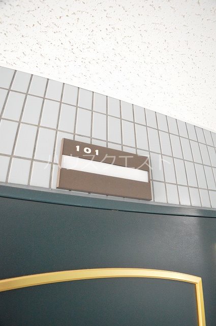 ジュネス四条大宮 その他