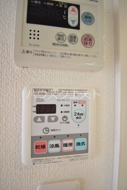 スワンズ京都七条リベルタ その他設備