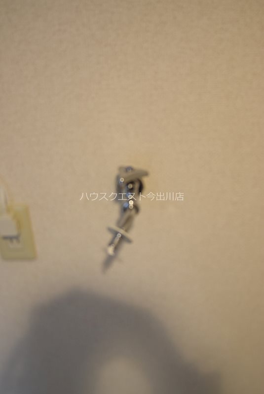 エルフレックス その他