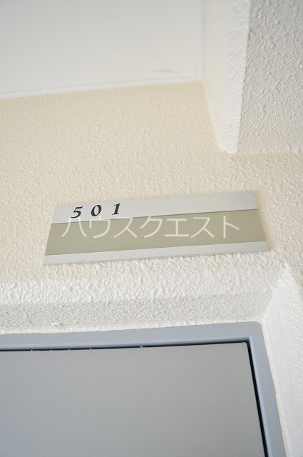 ウインドベル二条駅 その他