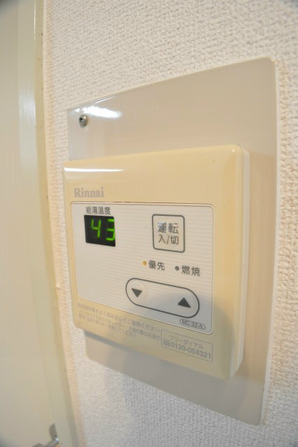メゾンジュネス その他