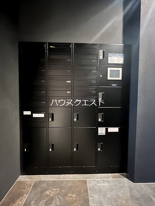 グーズベリー その他
