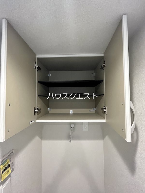 グーズベリー その他