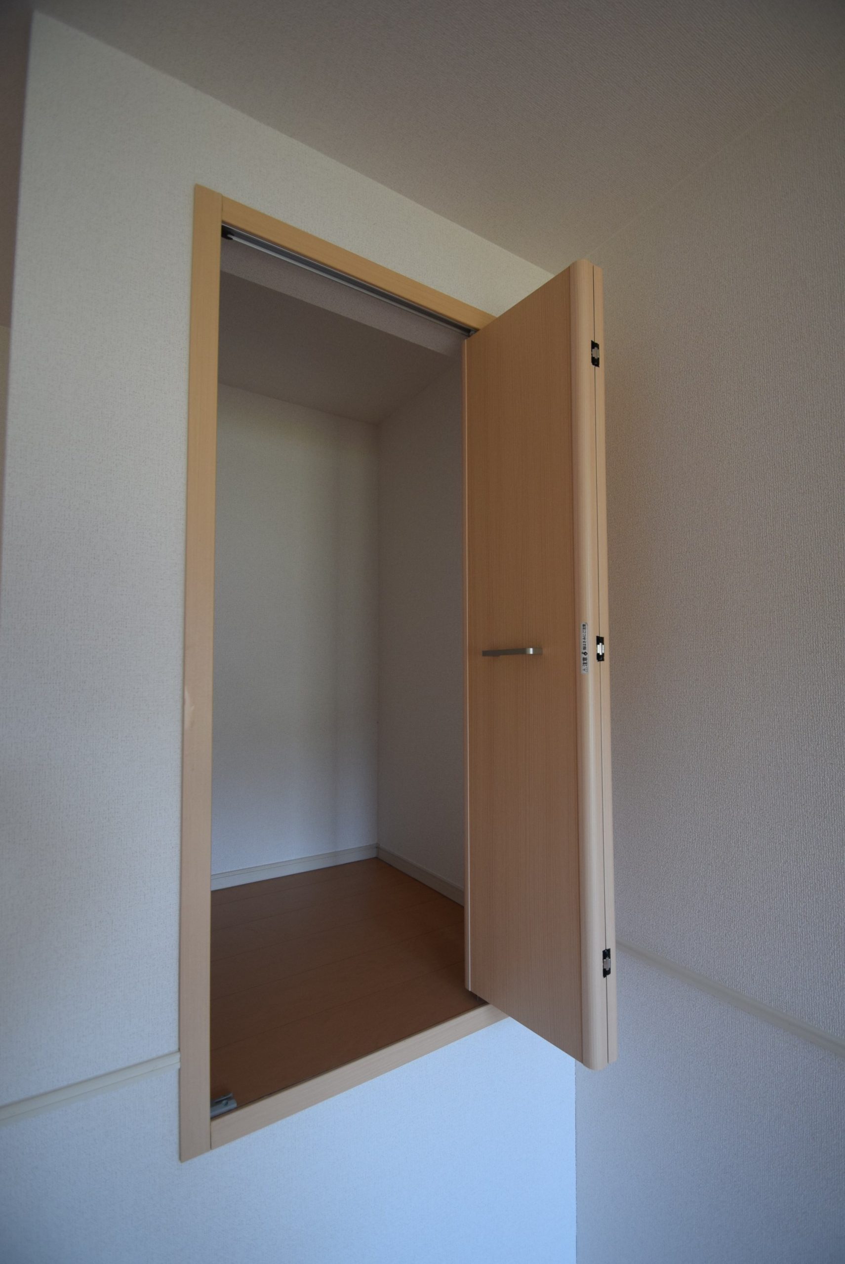 ベル　カーサ 収納