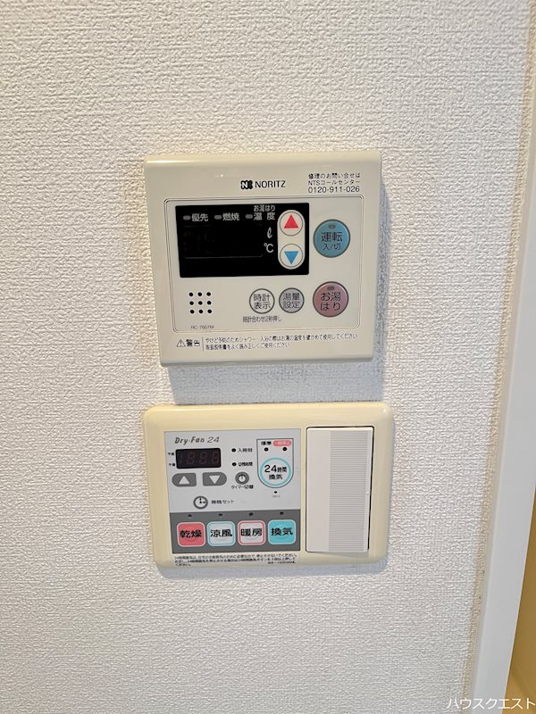 スワンズ京都二条城北 その他