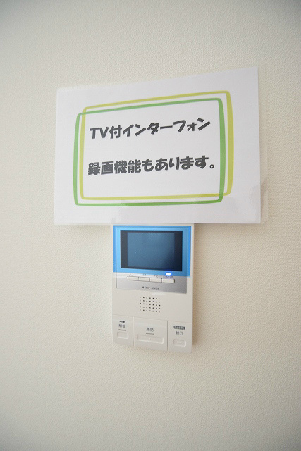 アクアプリータ京都西陣 セキュリティ