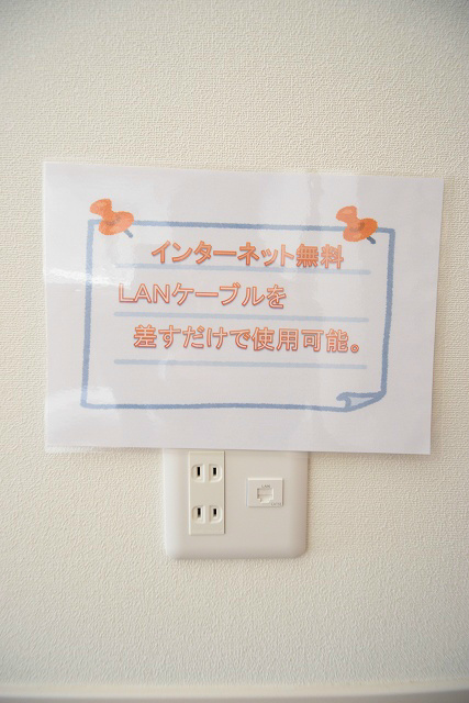 アクアプリータ京都西陣 その他設備