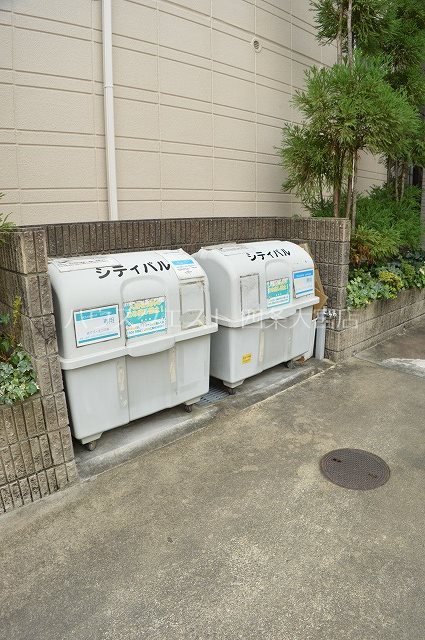 シティパル その他共有部分