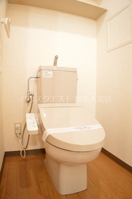 シティパル その他