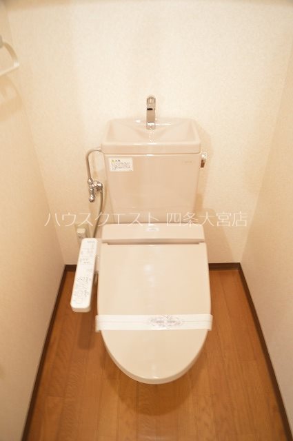 シティパル その他