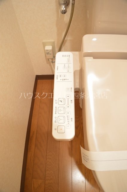 シティパル その他