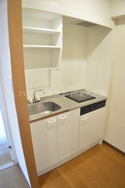 シティパル キッチン