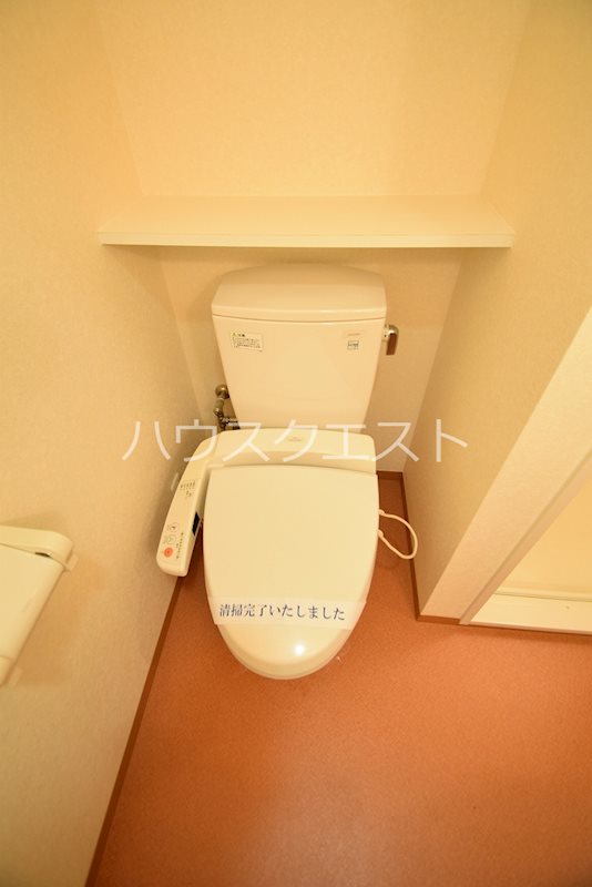 HF河原町二条レジデンス トイレ