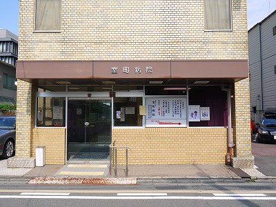 i.レジデンス御所北 室町病院