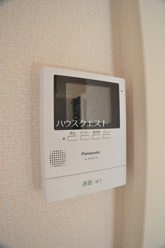 サニースポット二条B その他