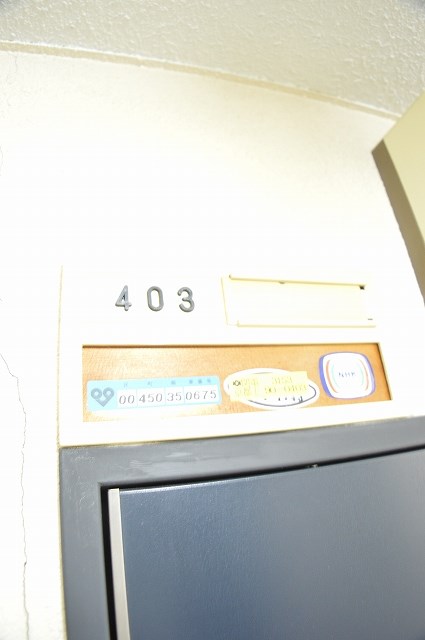 京都の賃貸マンション・不動産情報｜ハウスクエスト