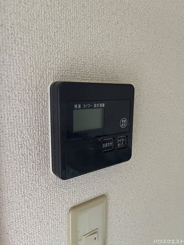 シティハイツ本山Ⅱ その他設備