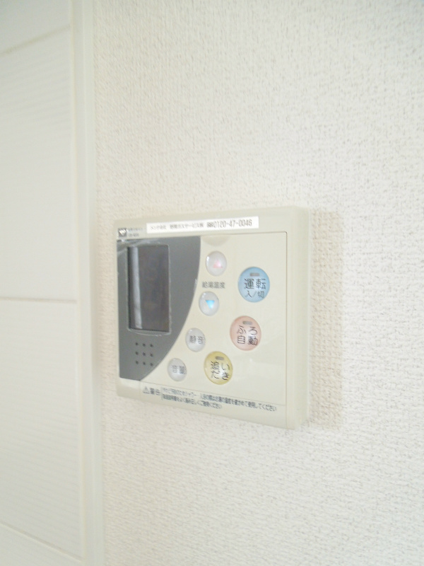 アンビエント高辻通 その他設備