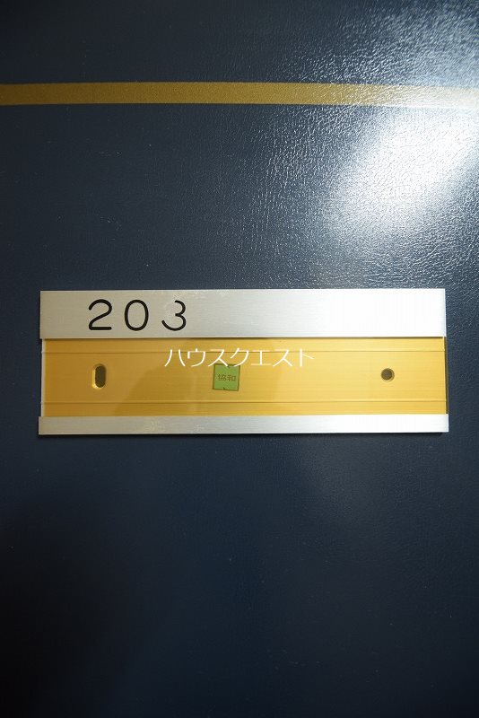 松屋レジデンス百万遍 その他