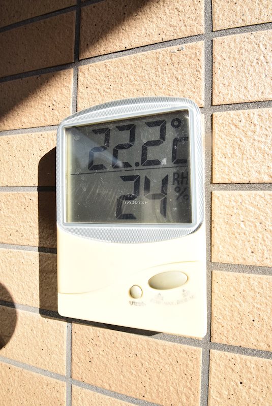 コスモ吉田近衛通 その他設備