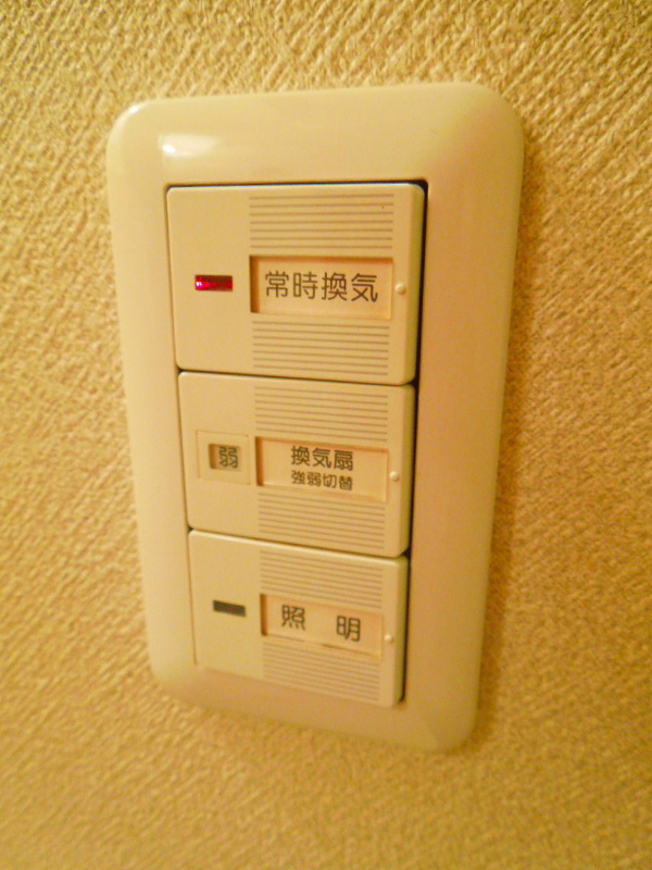 アネックス西洞院 その他設備