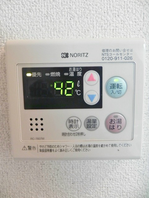 アネックスえんじゅ その他